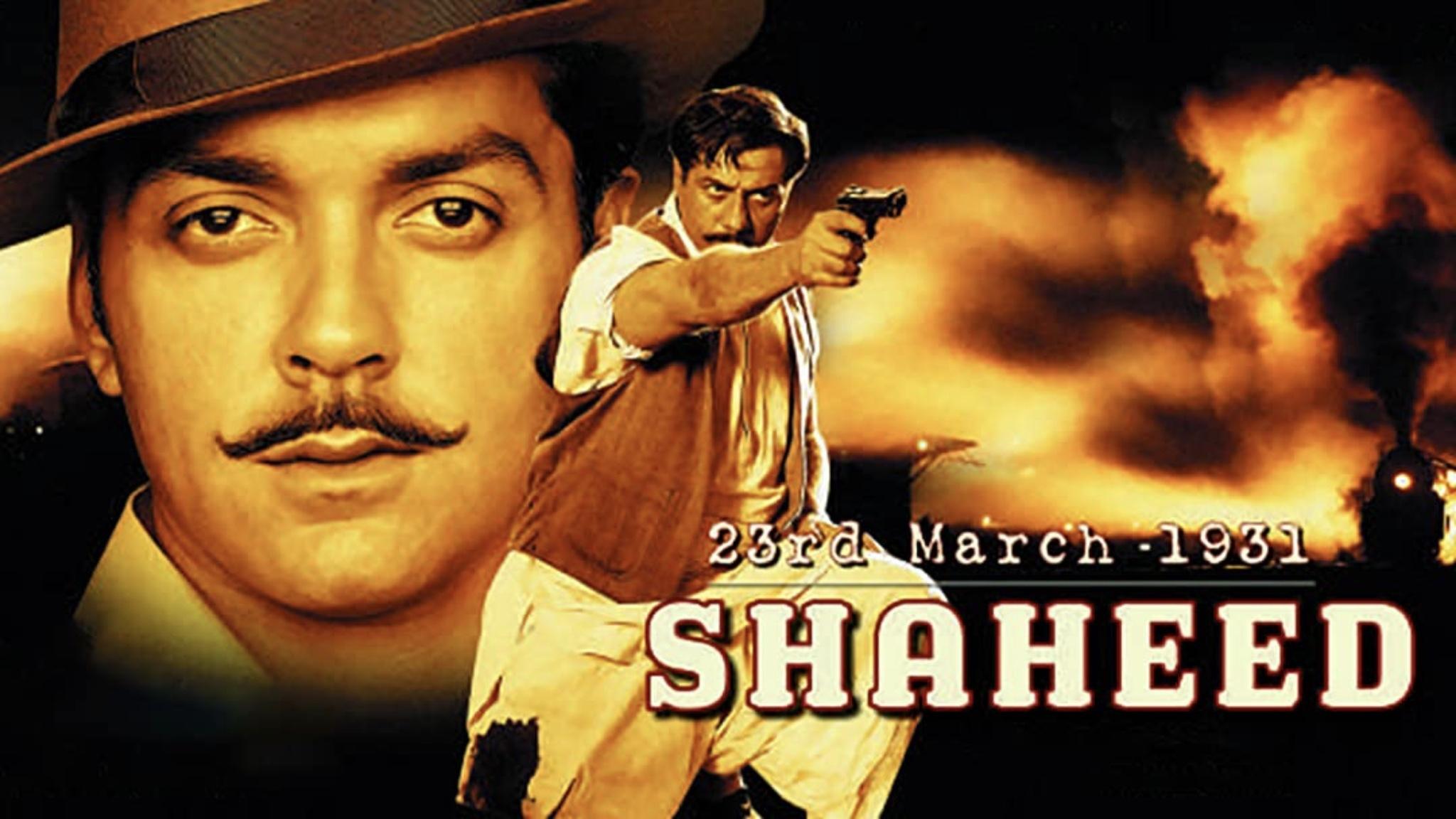23rd March 1931: Shaheed|23rd March 1931: Shaheed