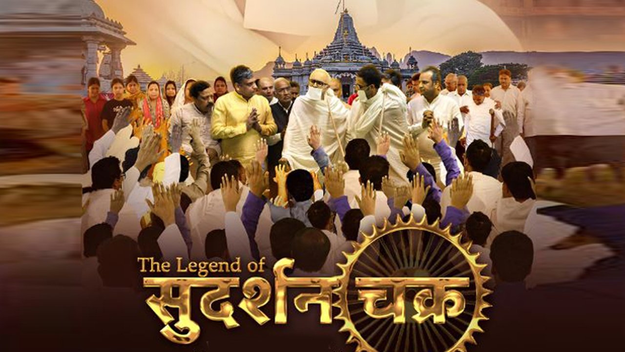 The Legend of Sudarshan Chakra|The Legend of Sudarshan Chakra