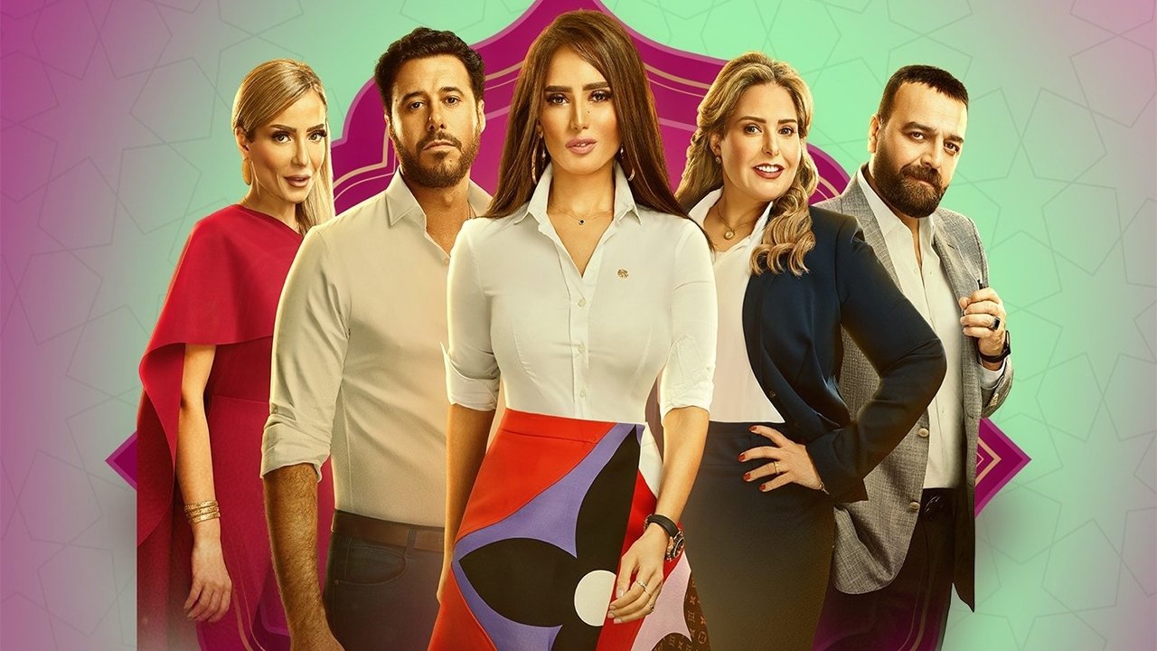 كله بالحب|كله بالحب