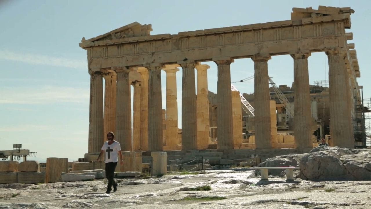 Looking for Athènes|Looking for Athènes