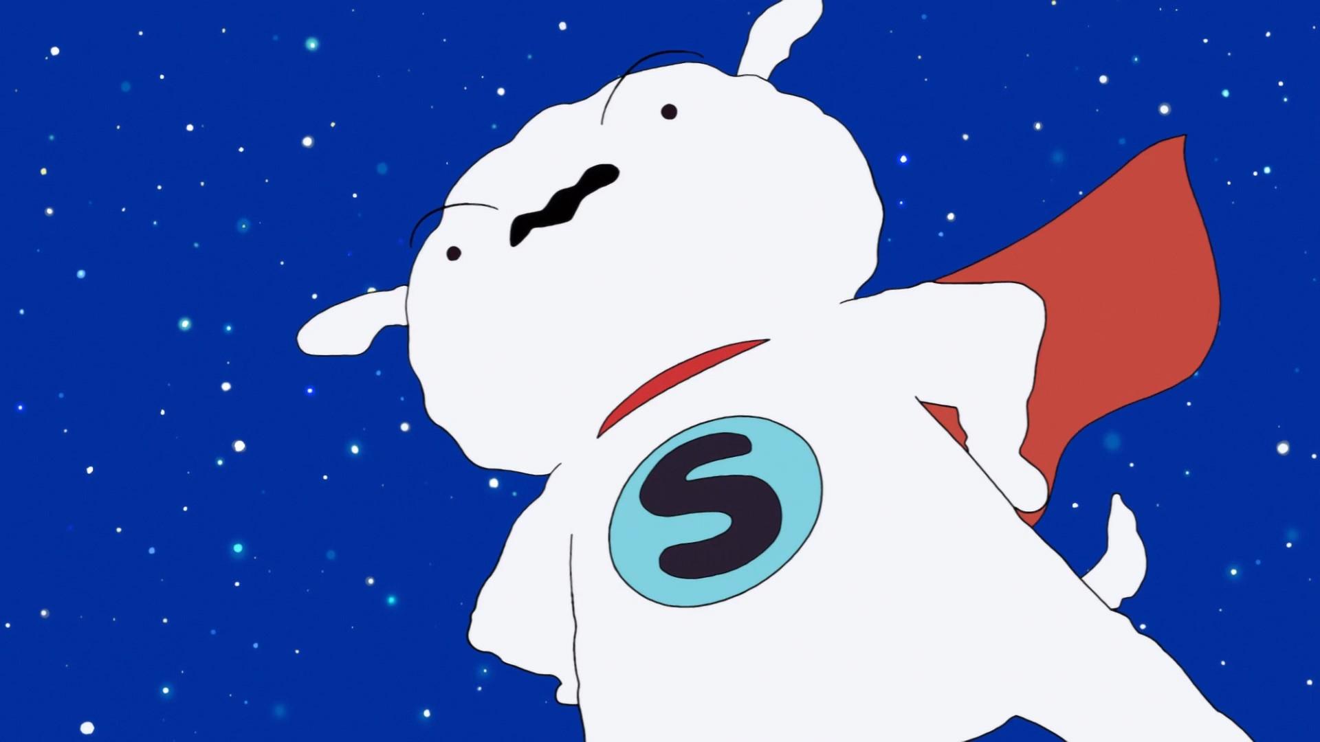 SUPER SHIRO|SUPER SHIRO