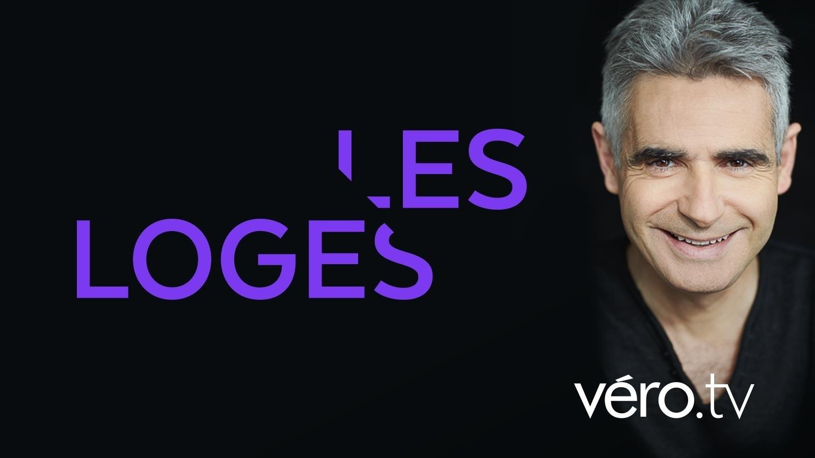 Les loges|Les loges