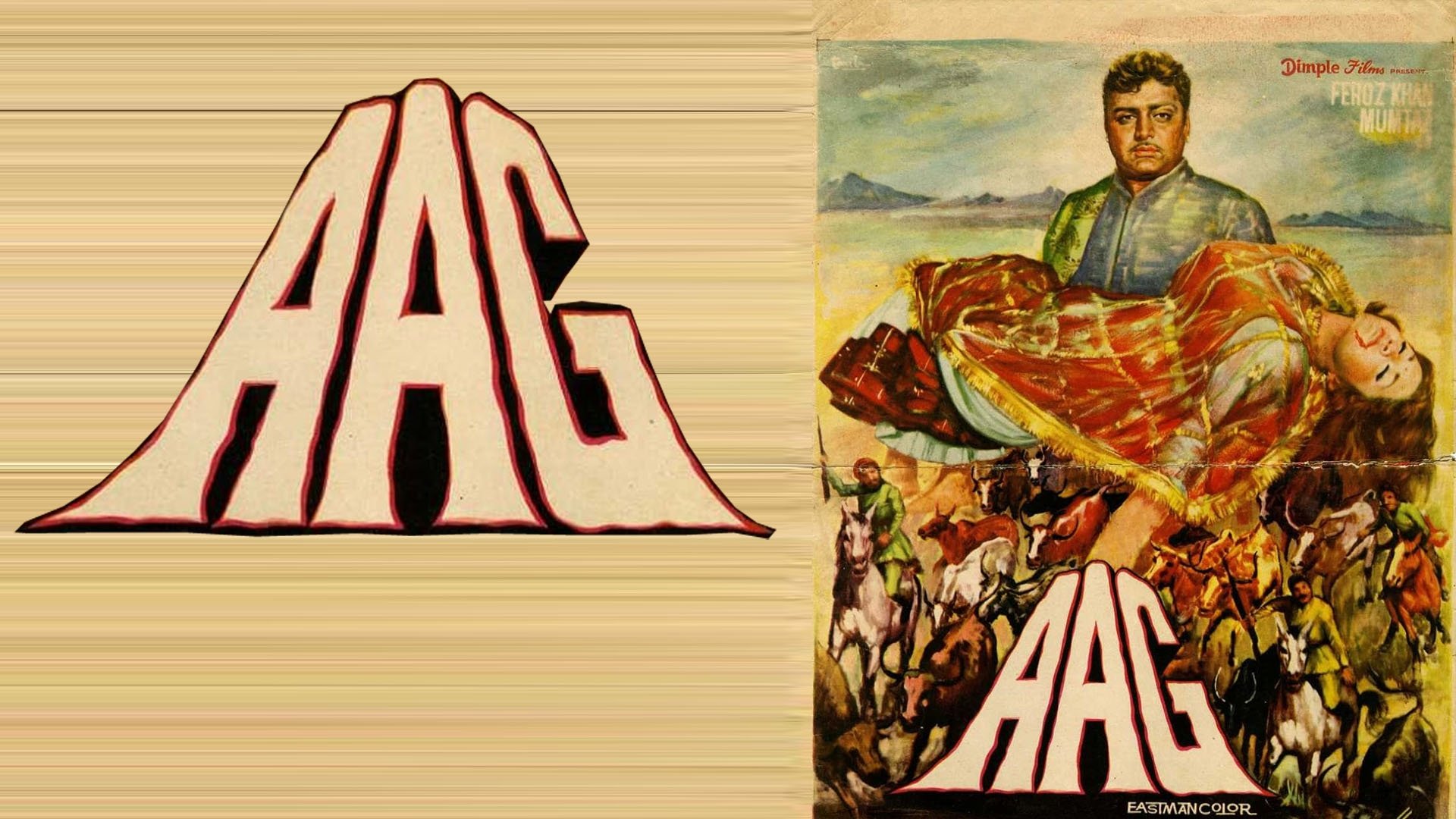 Aag|Aag