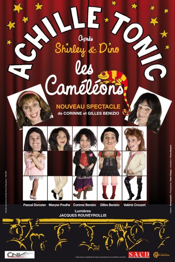 Shirley et Dino - Les Caméléons d'Achille | Shirley et Dino - Les Caméléons d'Achille