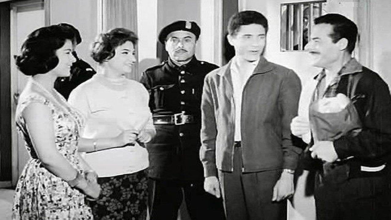 بنات بحري|بنات بحري