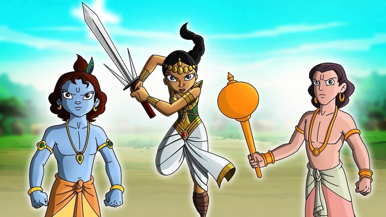 Krishna Balram: The Warrior Princess|Krishna Balram: The Warrior Princess