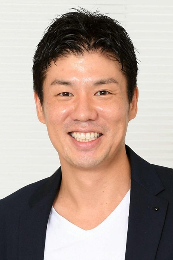 بازیگر 生島勇輝  