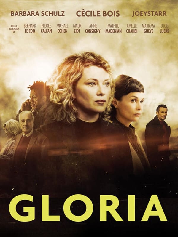 Gloria | Gloria