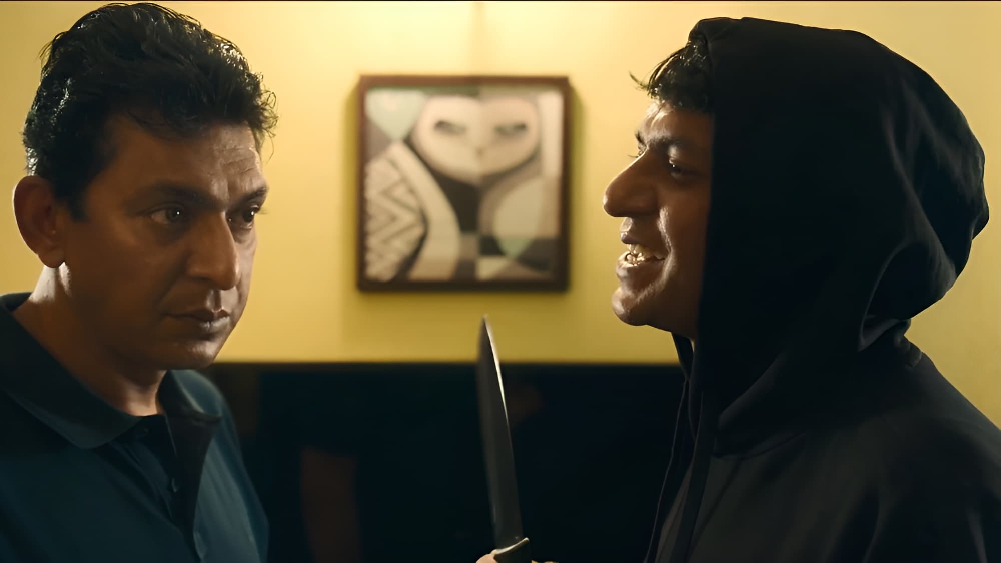 রুমি|রুমি