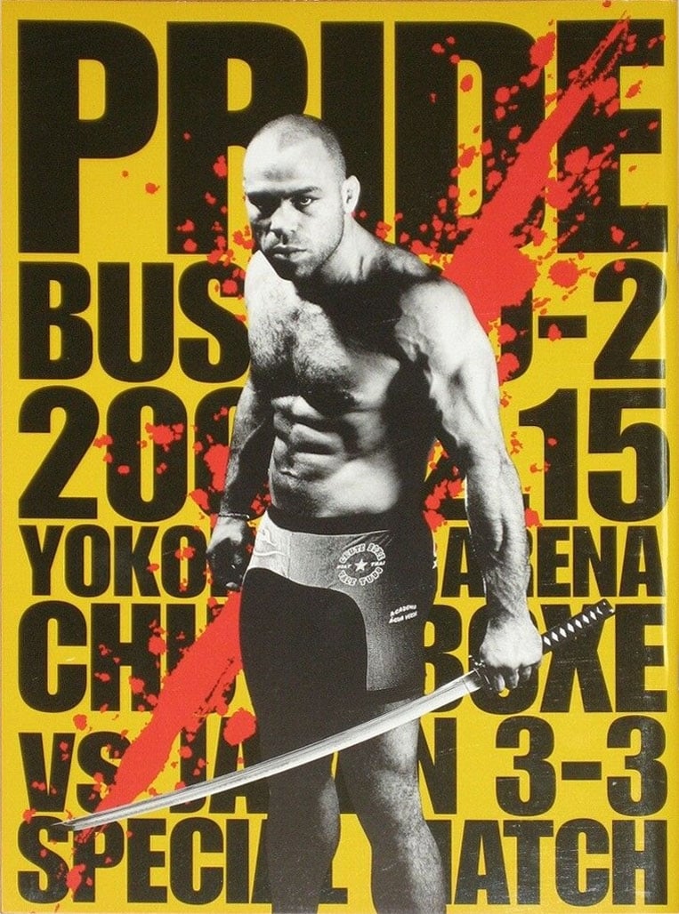 Pride Bushido 2 | Pride Bushido 2