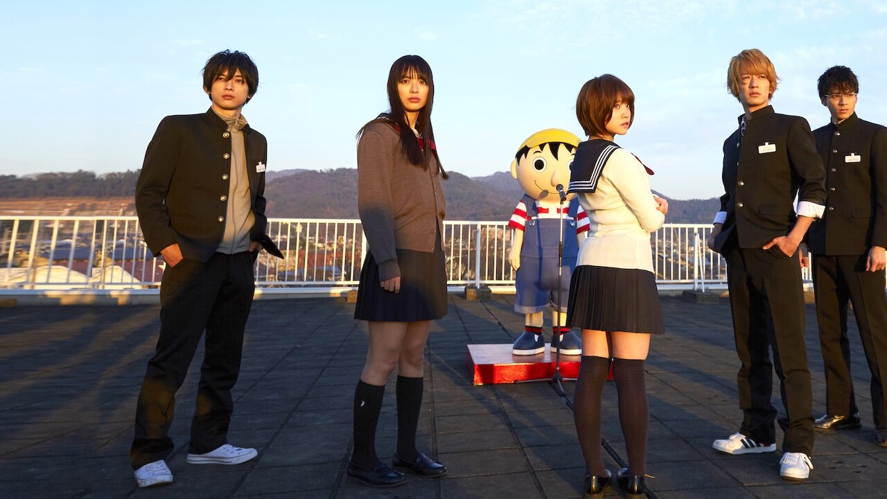 トモダチゲーム 劇場版FINAL|トモダチゲーム 劇場版FINAL