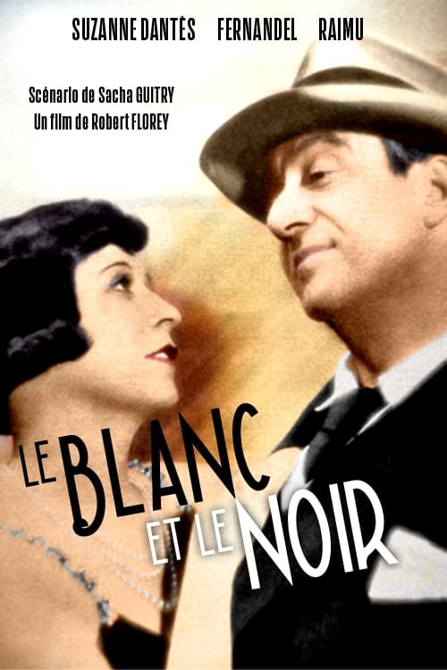 Le Blanc et le Noir | Le Blanc et le Noir