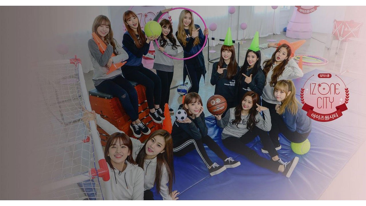 아이즈원 시티|아이즈원 시티