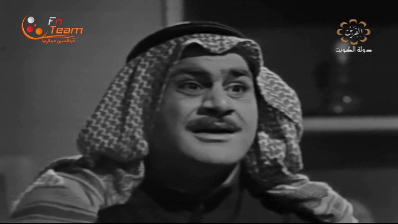 موعد مع الموت|موعد مع الموت