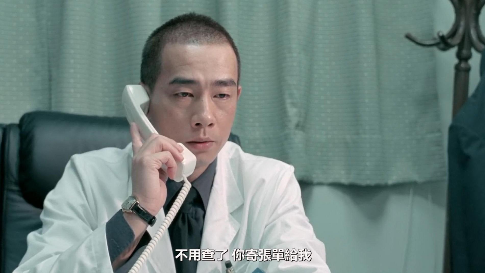 枕邊凶靈|枕邊凶靈