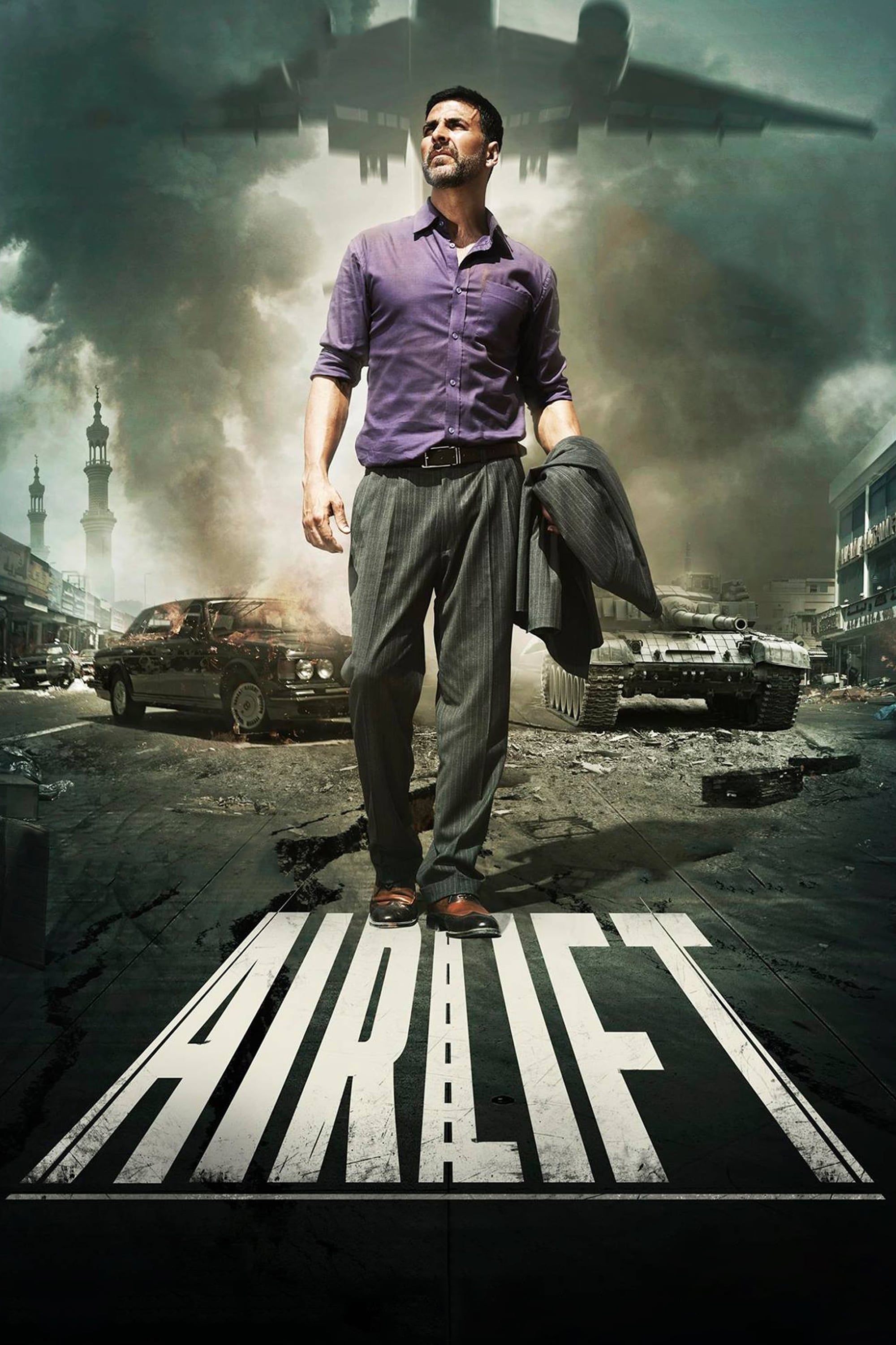 Airlift | Airlift