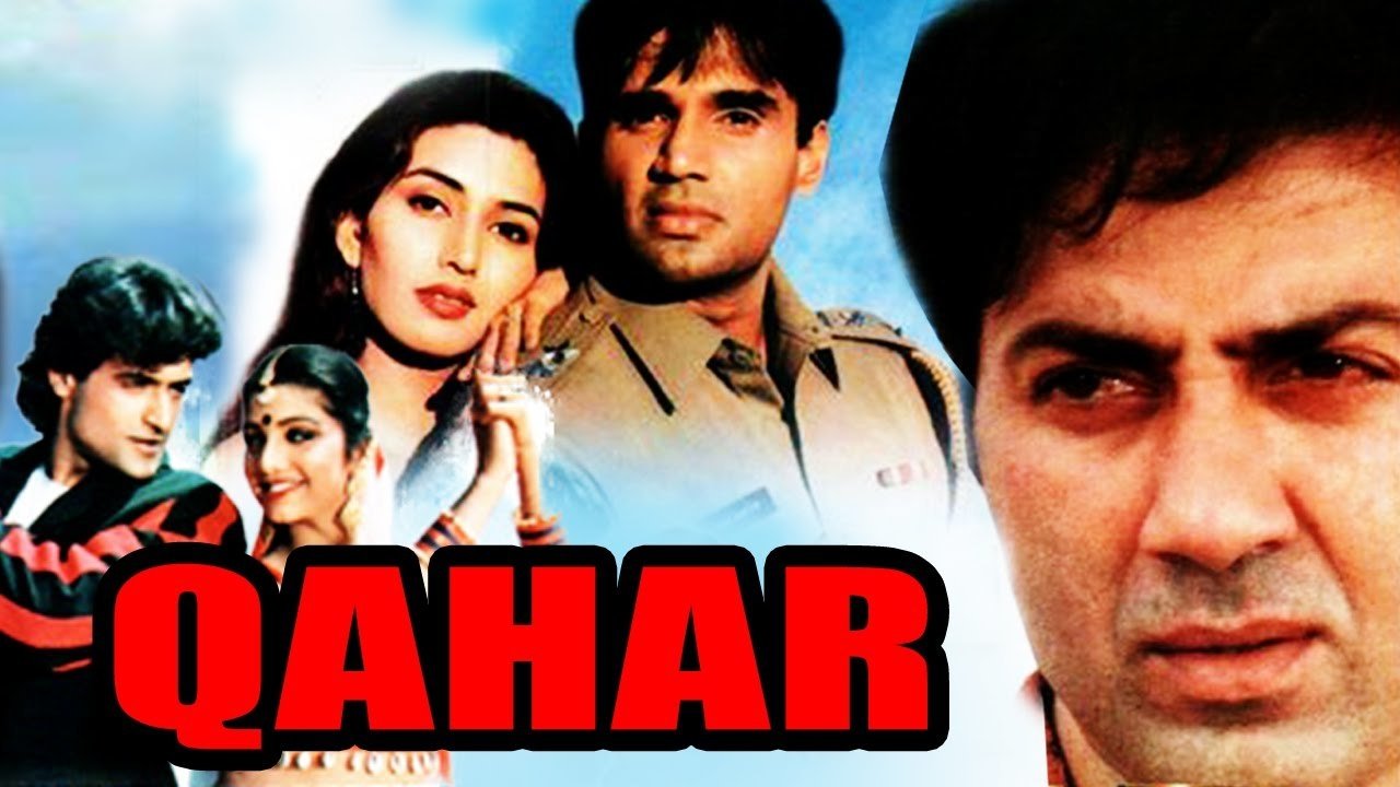 Qahar|Qahar
