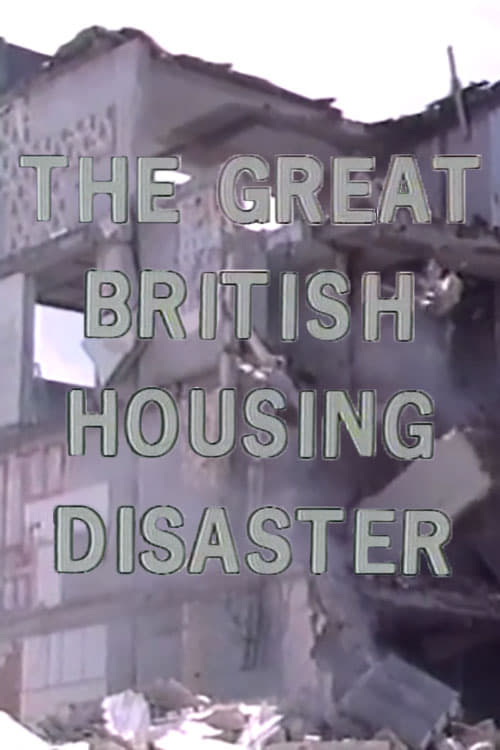 Inquiry: The Great British Housing Disaster | Inquiry: The Great British Housing Disaster