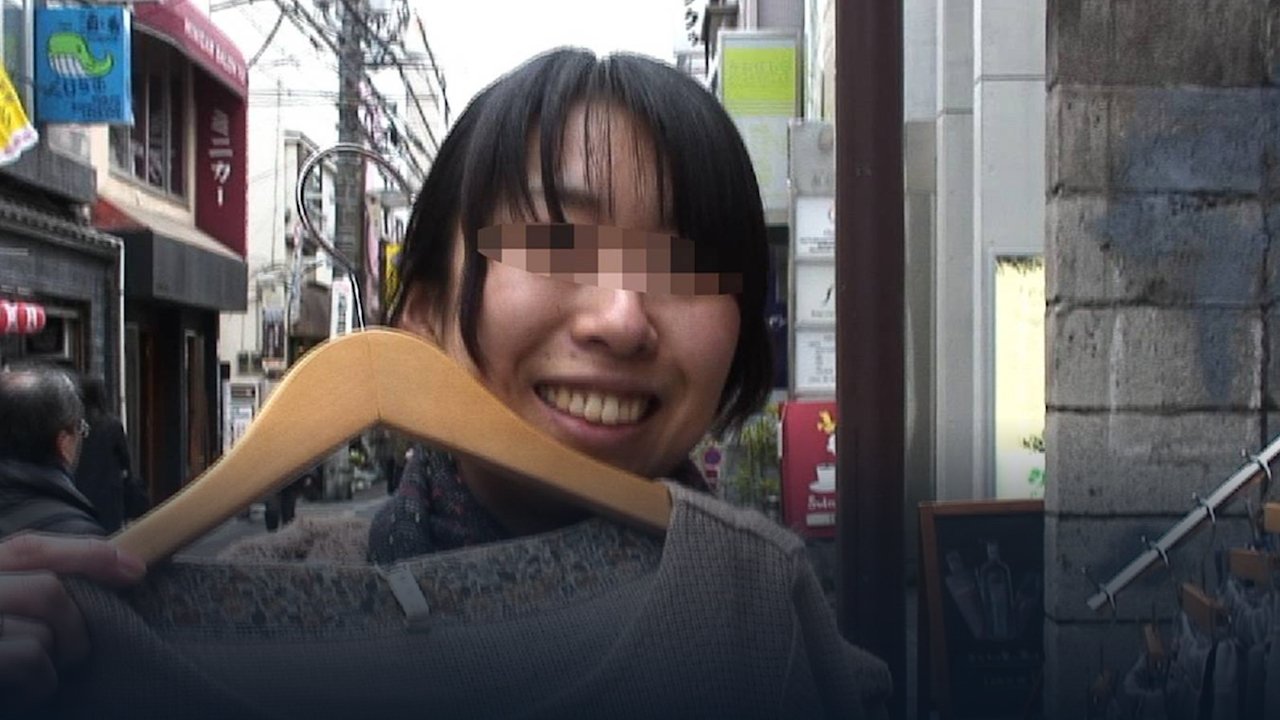 封印映像 13 黒電話の呪文|封印映像 13 黒電話の呪文