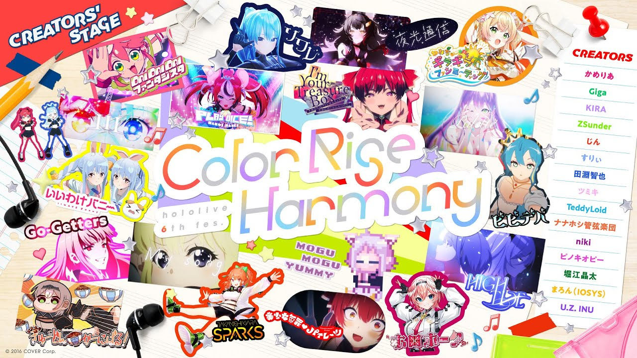 hololive 6th fes. Color Rise Harmony Day 2 Creators' Stage|hololive 6th fes. Color Rise Harmony Day 2 Creators' Stage