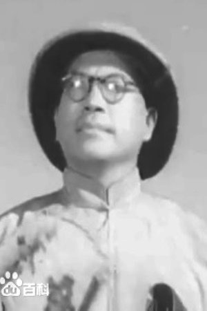 بازیگر Jialin Shen  