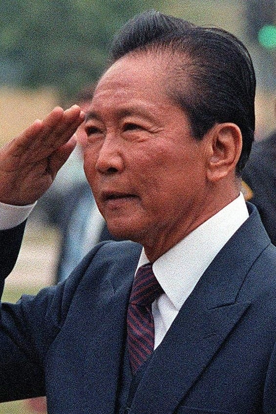 بازیگر Ferdinand Marcos, Sr.  