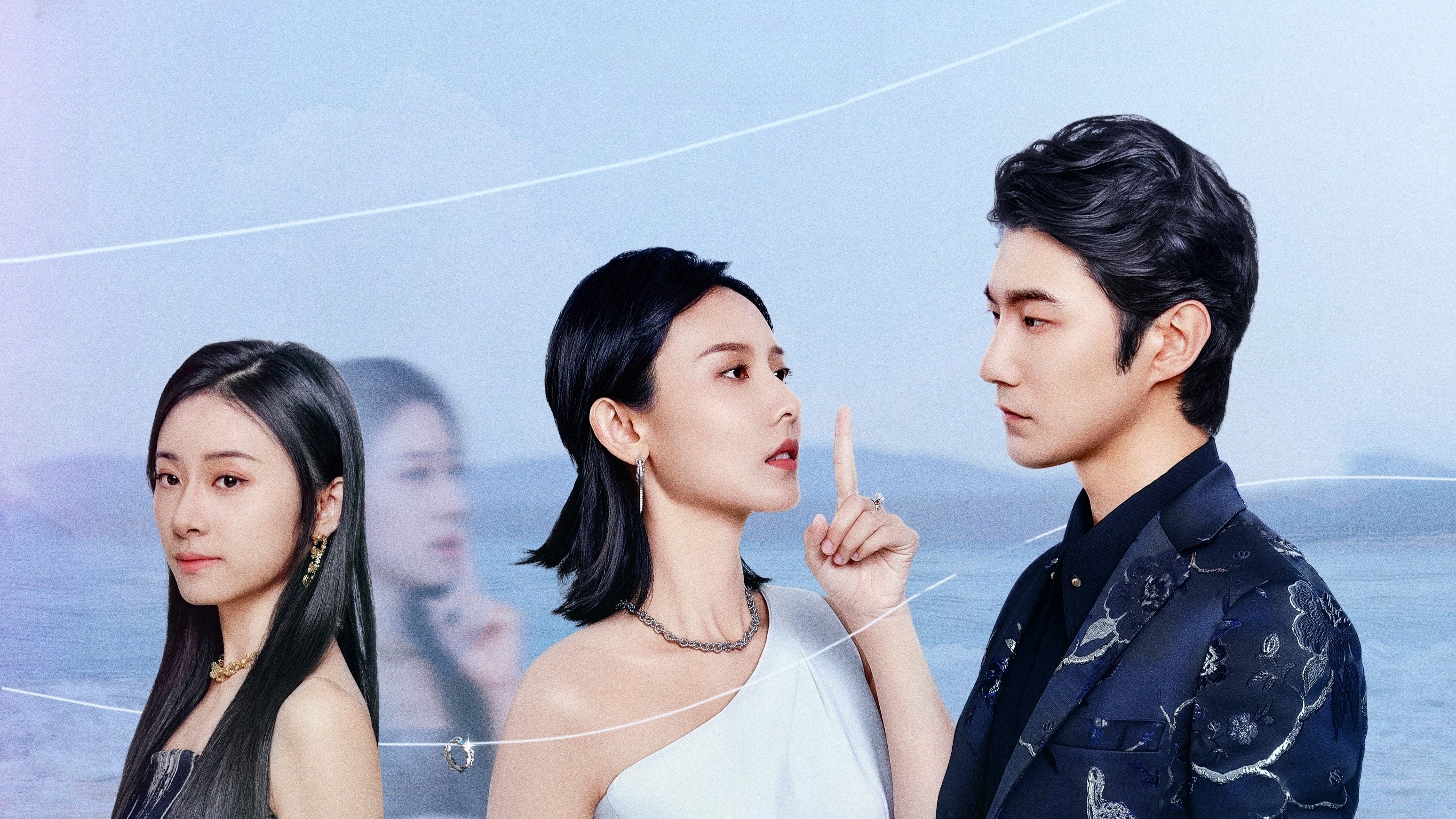 海边捡个他|海边捡个他