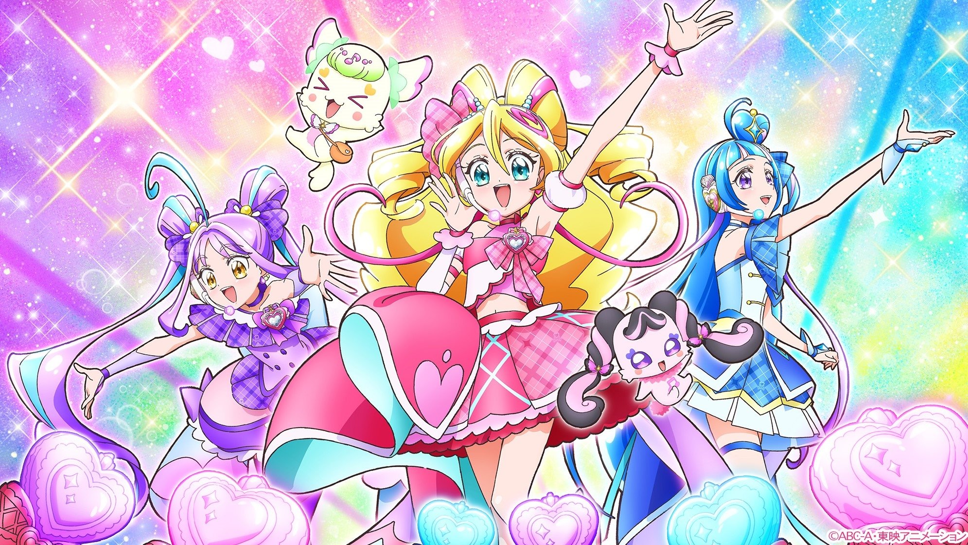 キミとアイドルプリキュア♪|キミとアイドルプリキュア♪