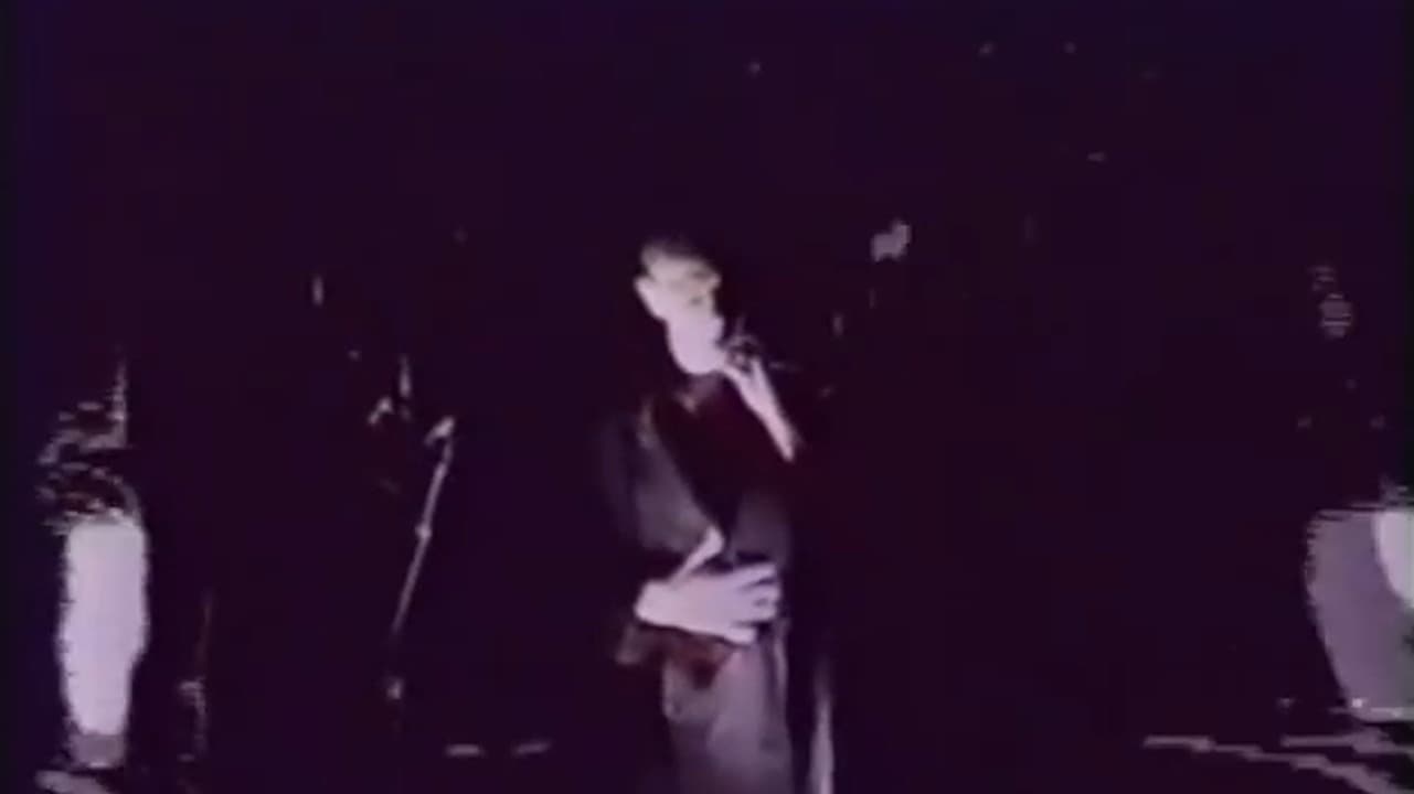 Bauhaus Live, University Of London (1980-10-31)|Bauhaus Live, University Of London (1980-10-31)
