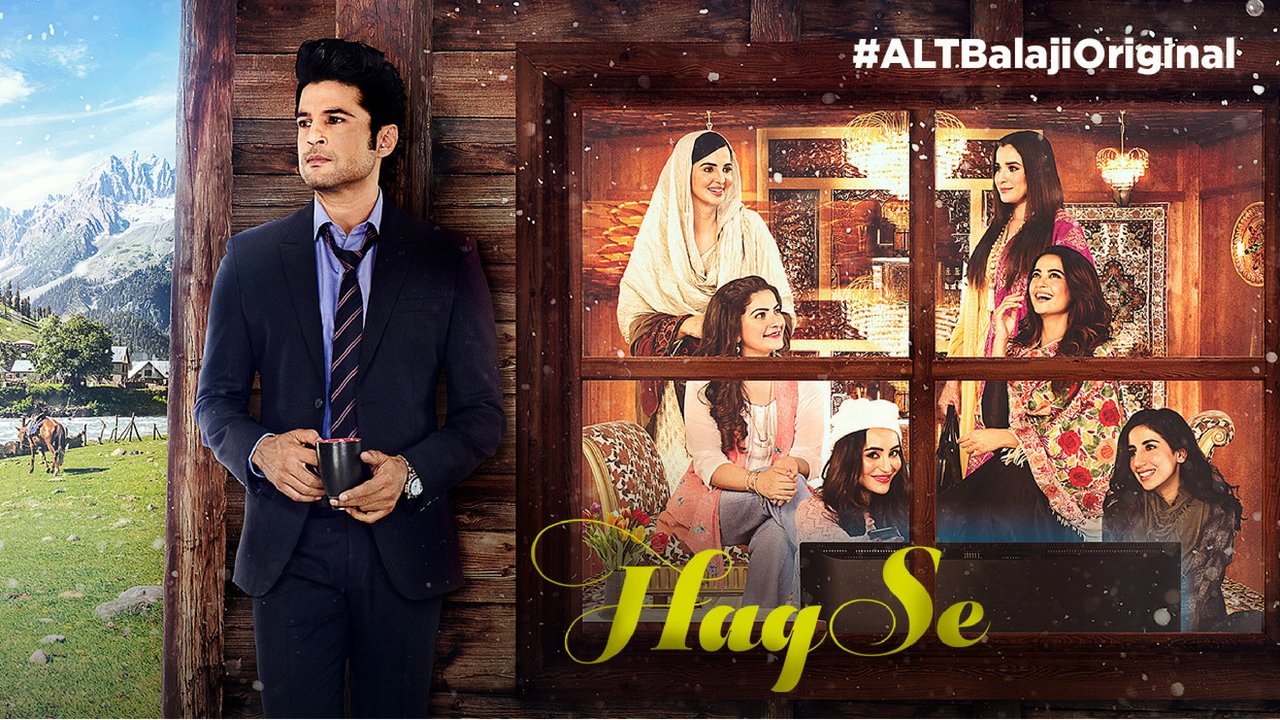 Haq Se|Haq Se