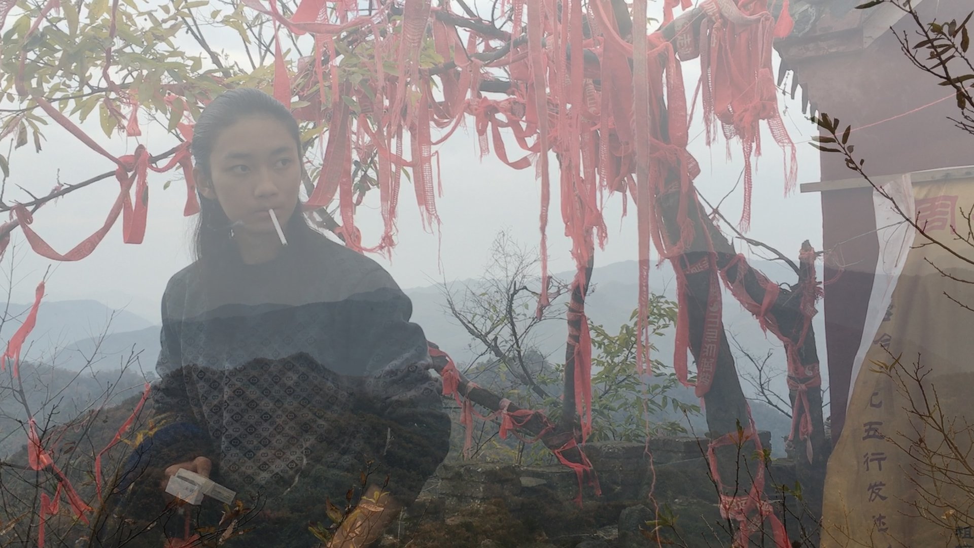 无陵之山|无陵之山