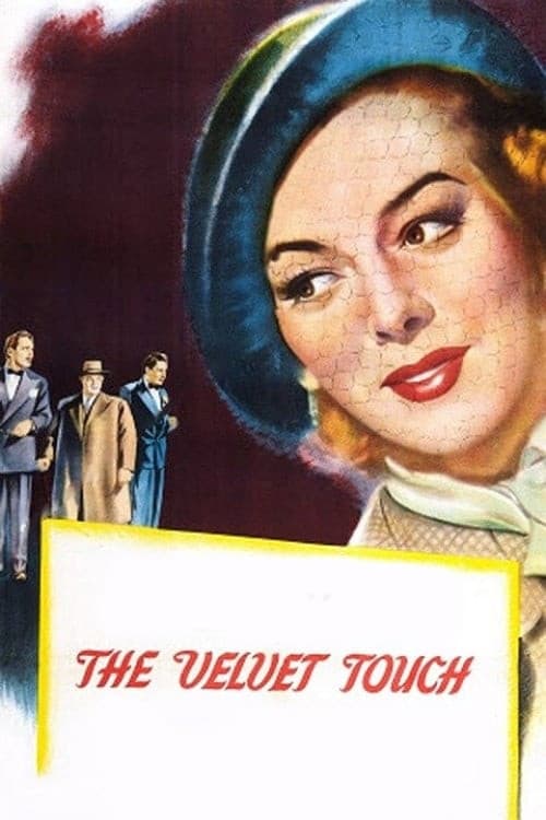 The Velvet Touch | The Velvet Touch