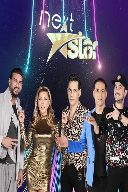 Next Star Romania | Next Star Romania