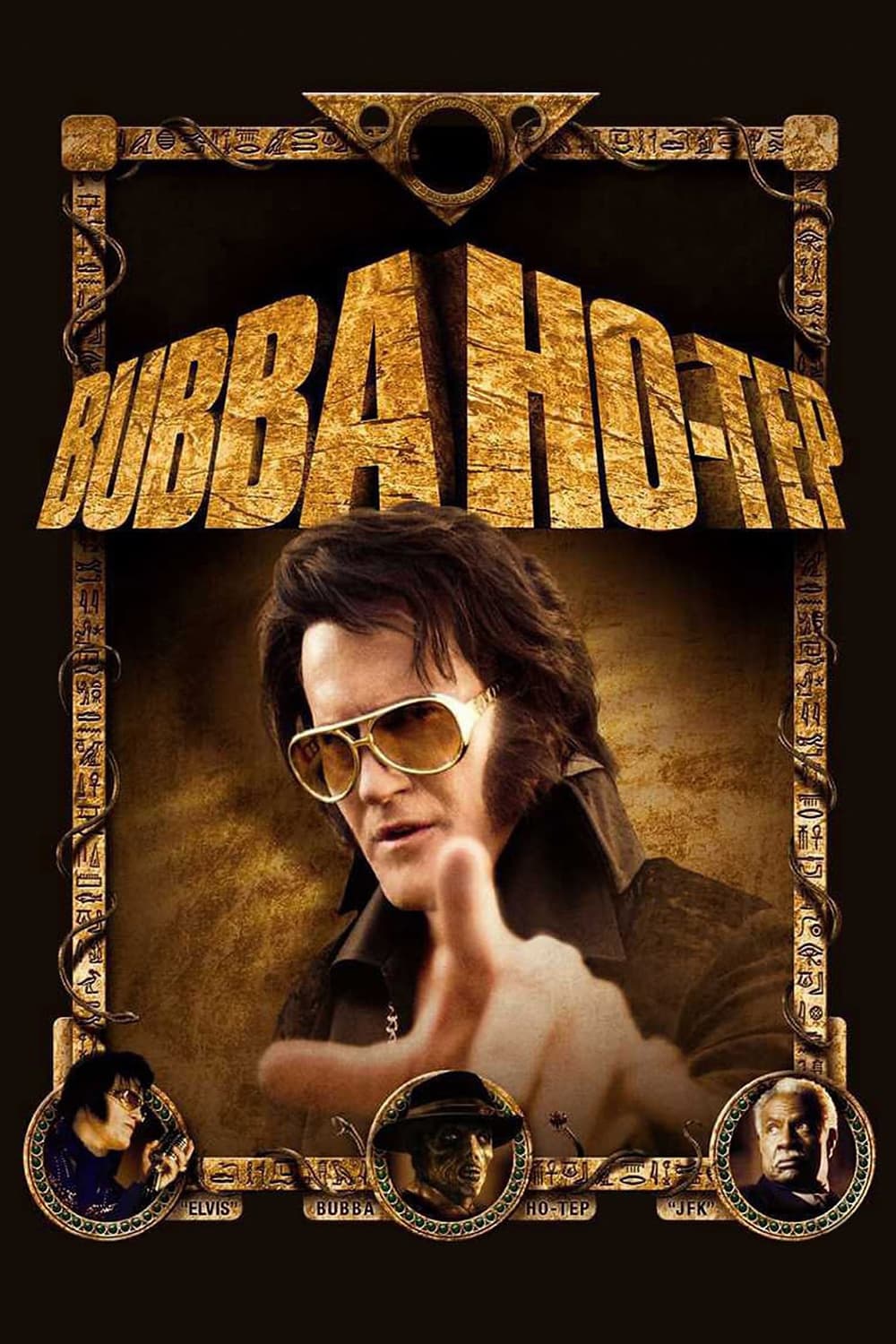 Bubba Ho-tep | Bubba Ho-tep