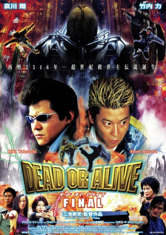 DEAD OR ALIVE FINAL | DEAD OR ALIVE FINAL