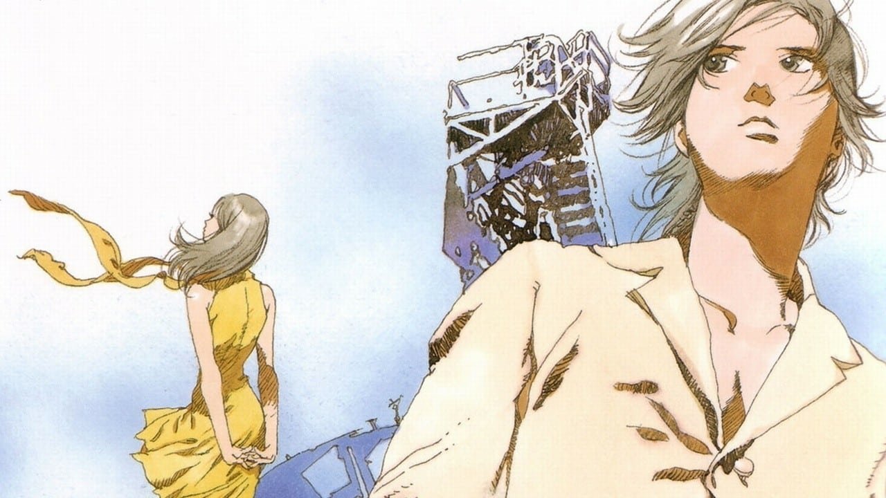 ラーゼフォン|ラーゼフォン
