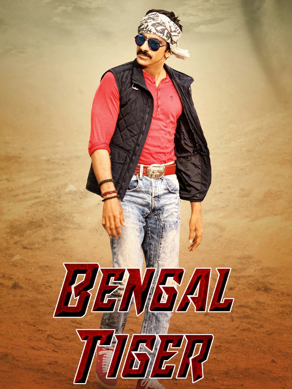 బెంగాల్ టైగర్