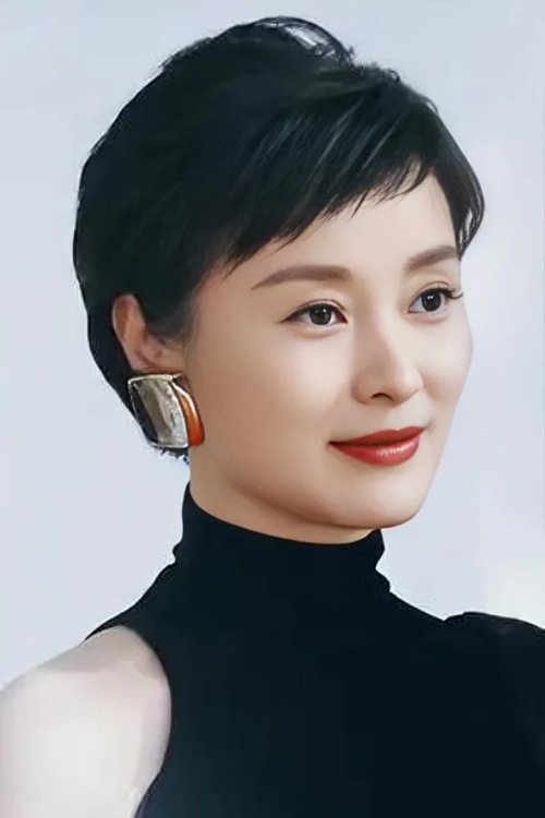 بازیگر Wu Yue  