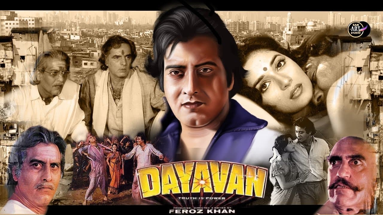 Dayavan|Dayavan