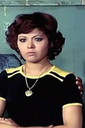 بازیگر Suhair Sabri  