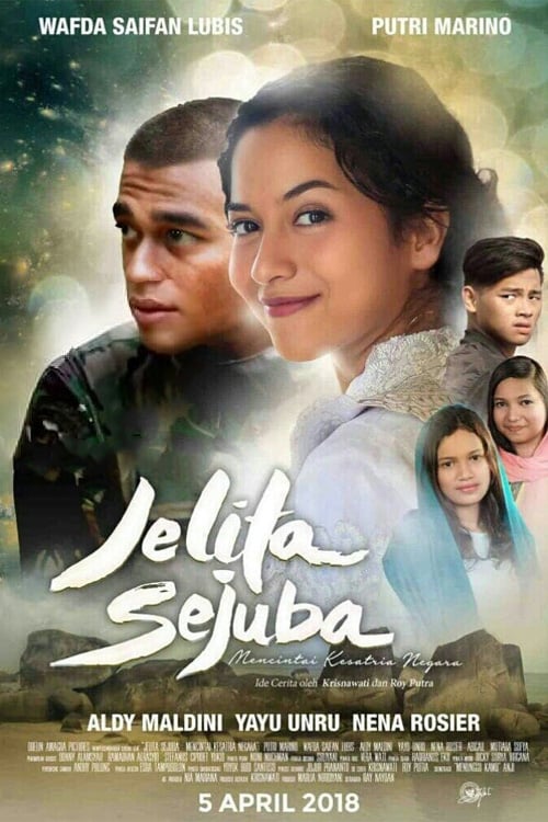 Jelita Sejuba | Jelita Sejuba