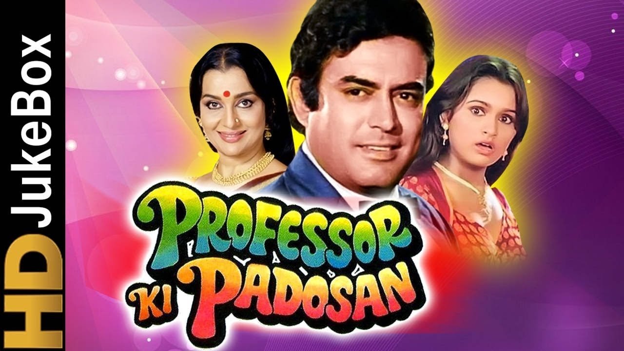 Professor Ki Padosan|Professor Ki Padosan
