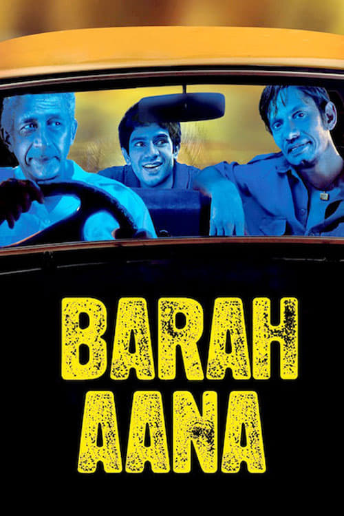 Barah Aana | Barah Aana