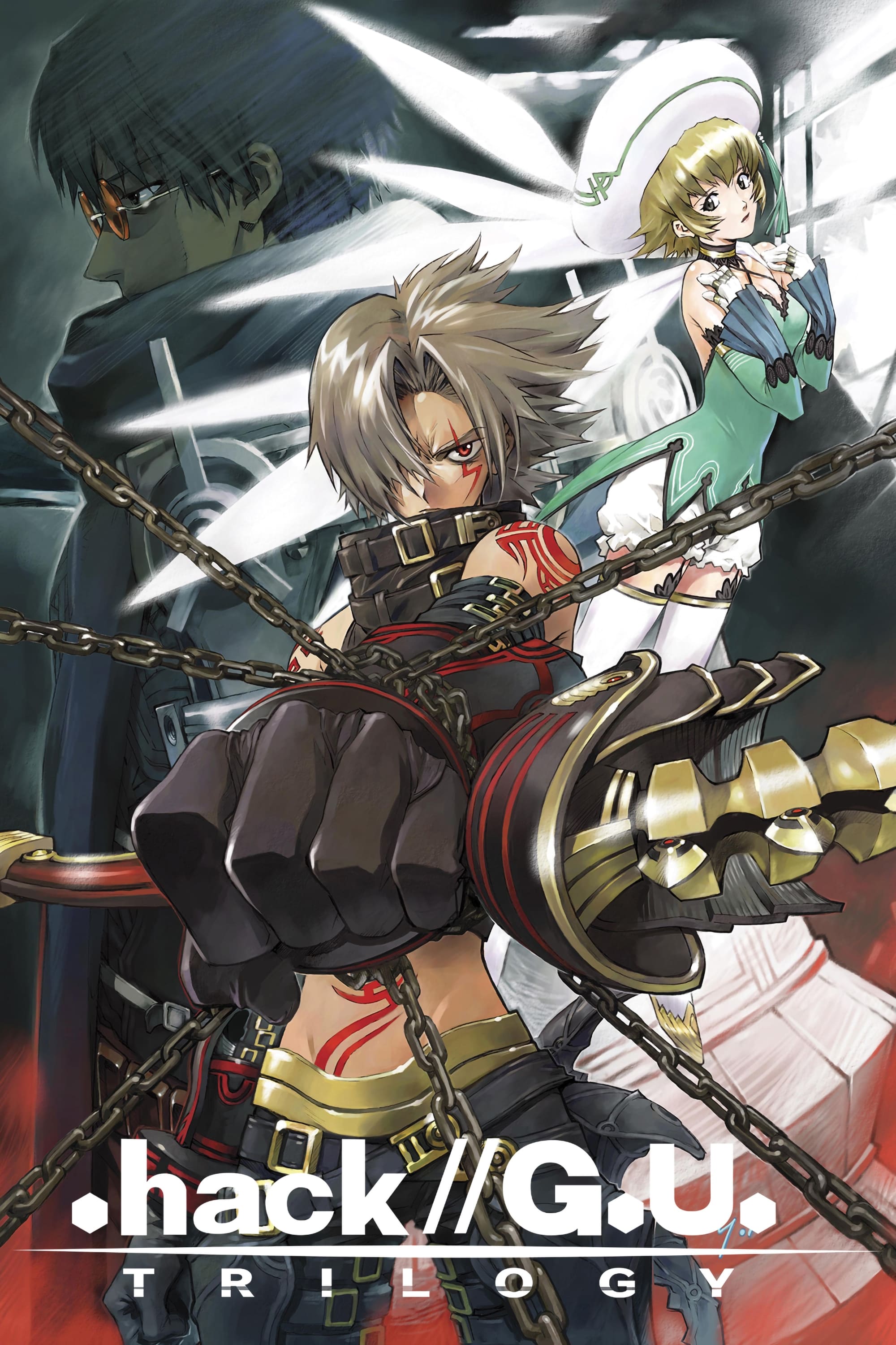 .hack//G.U. Trilogy | .hack//G.U. Trilogy