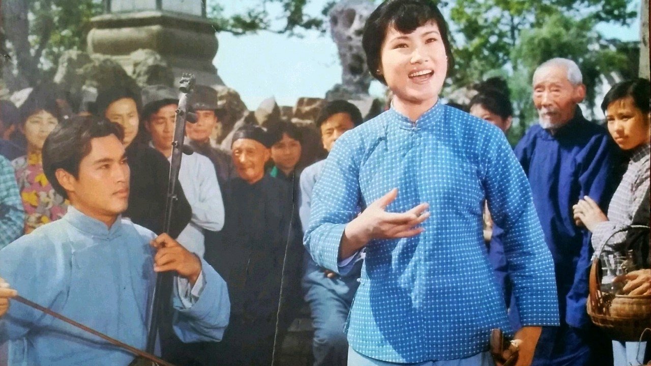 二泉映月|二泉映月