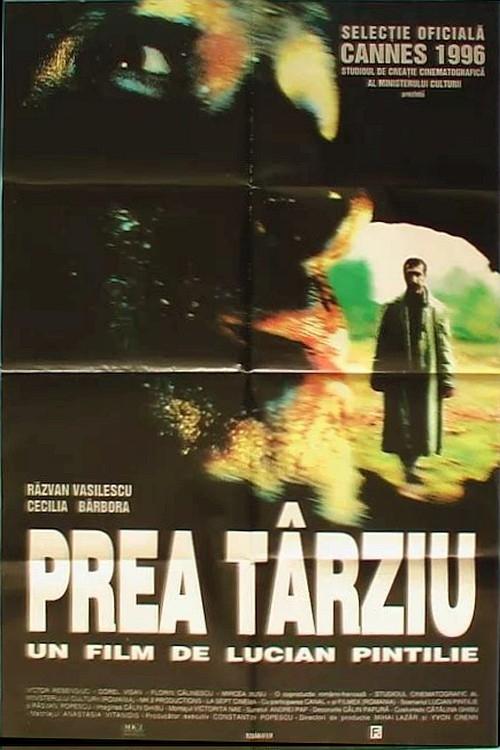 Prea târziu