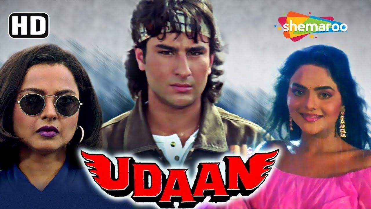 Udaan|Udaan