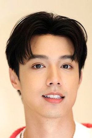 بازیگر ธัชพล กู้วงศ์บัณฑิต (จ็อบ)  