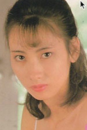 بازیگر Natsuko Komiya  