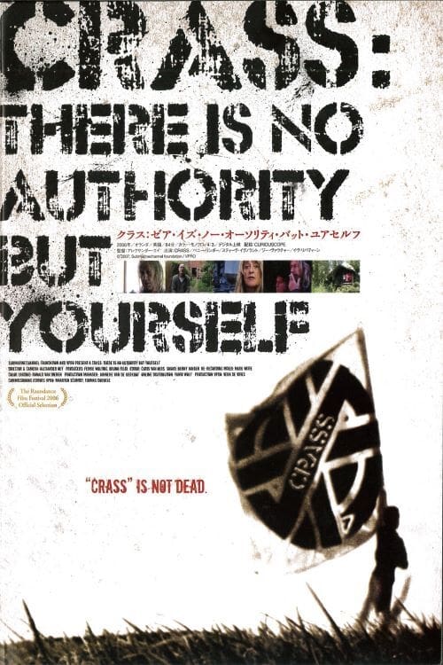 There Is No Authority But Yourself | There Is No Authority But Yourself